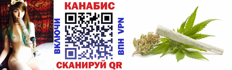 Наркотические вещества Нижнекамск КОКАИН  Меф мяу мяу  Героин  АМФ  Конопля  Гашиш 