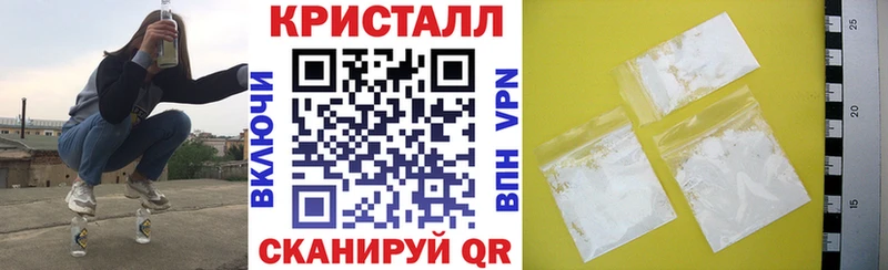 АМФ 97% Нижнекамск