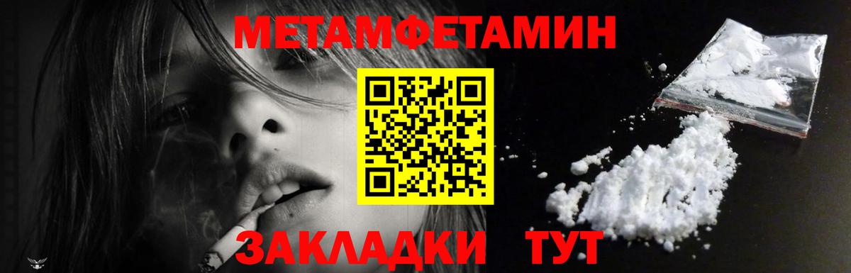 АМФ 98% Нижнекамск