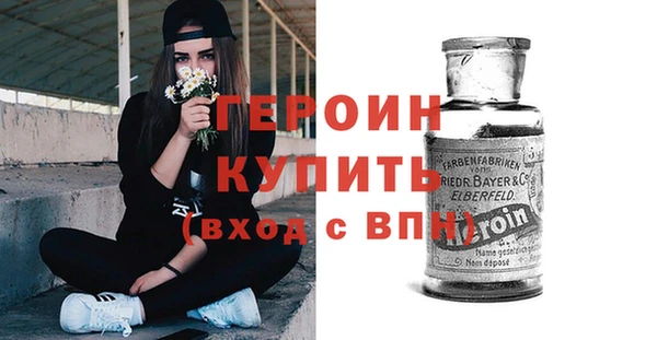прущий лед Лихославль