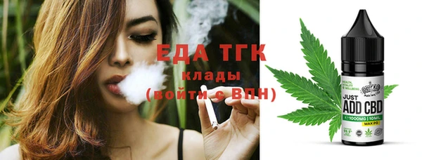 jwh Липки