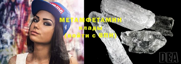 PSILOCYBIN Лиски