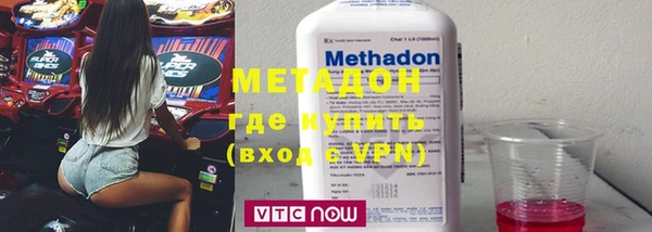 прущий лед Лихославль