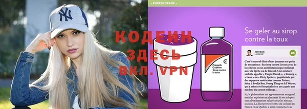 прущий лед Лихославль
