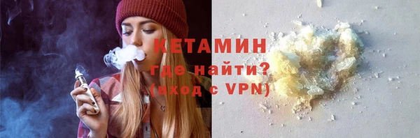 СК Ладушкин