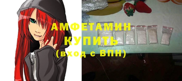 СК Ладушкин