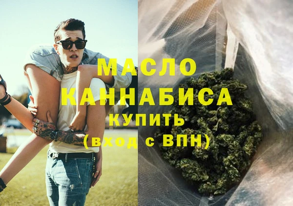jwh Липки