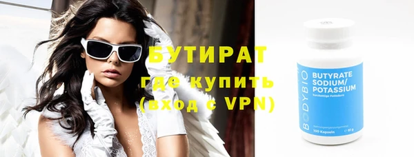 jwh Липки
