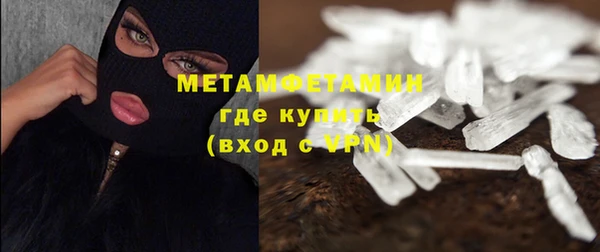 прущий лед Лихославль