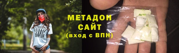 jwh Липки