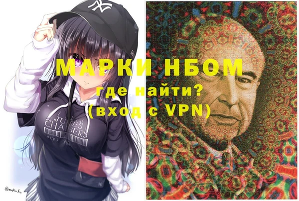 PSILOCYBIN Лиски