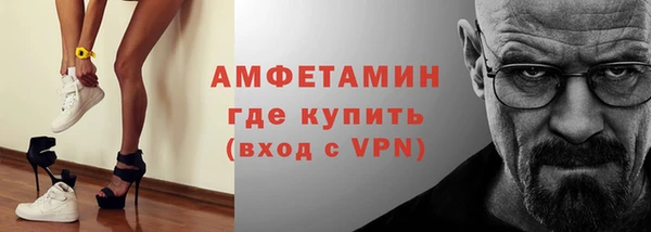 мдма Лагань