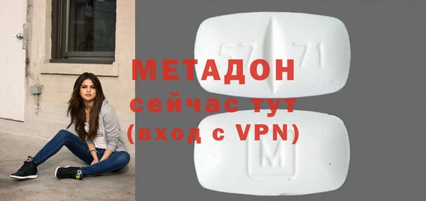 PSILOCYBIN Лиски