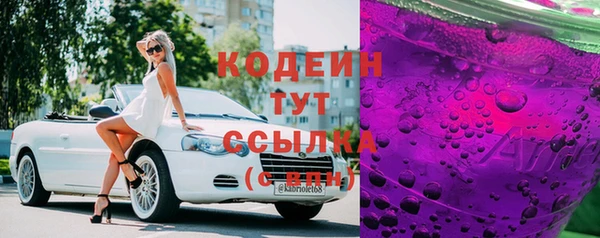 СК Ладушкин