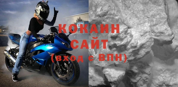 мдма Лагань