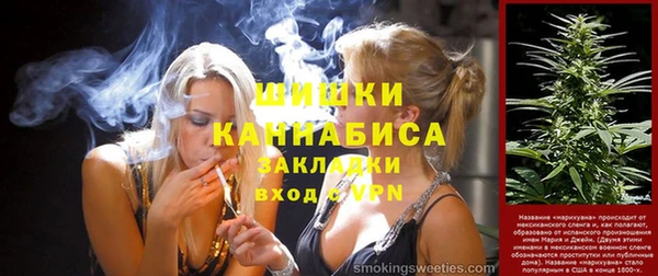 прущий лед Лихославль