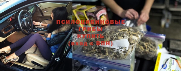 альфа пвп VHQ Лабытнанги