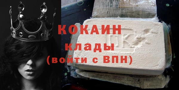 СК Ладушкин