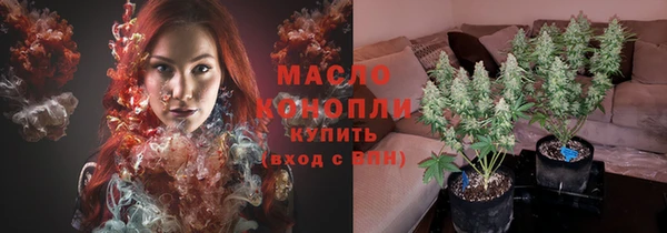 СК Ладушкин