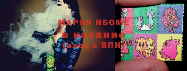 СК Ладушкин
