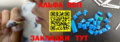 гашиш Аргун