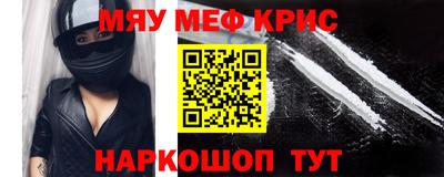 герыч Дубна