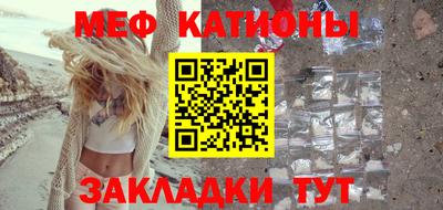 прущий лед Донской