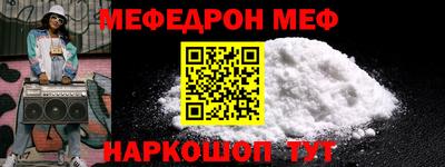 герыч Дубна