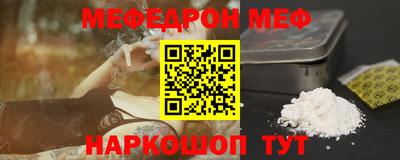 герыч Дубна