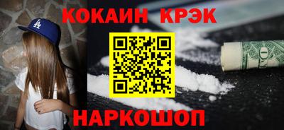 герыч Дубна