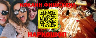 герыч Дубна