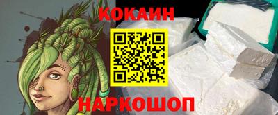 герыч Дубна