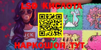 прущий лед Донской