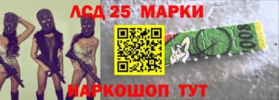 герыч Дубна