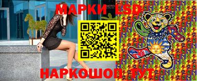 мет Апшеронск