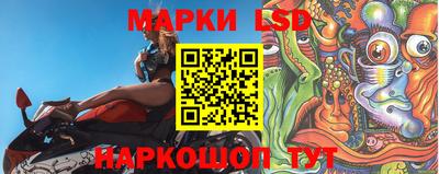 мет Апшеронск