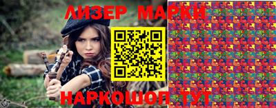 прущий лед Донской