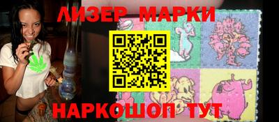 гашиш Аргун