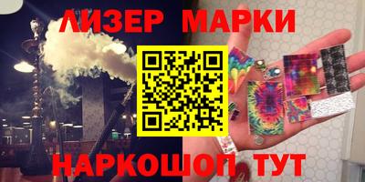 гашиш Аргун