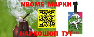 ECSTASY Апрелевка