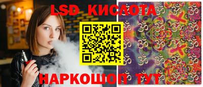 ECSTASY Апрелевка