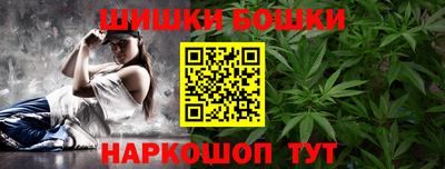 прущий лед Донской