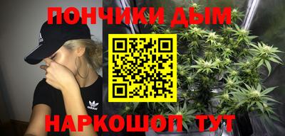 прущий лед Донской