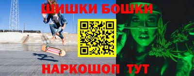 гашиш Аргун