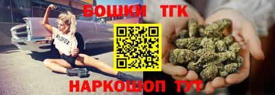скорость mdpv Донецк