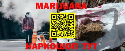 мет Апшеронск