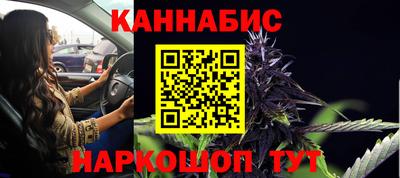 прущий лед Донской