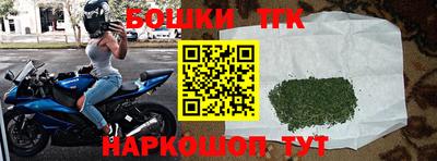 прущий лед Донской