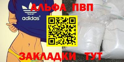 герыч Дубна