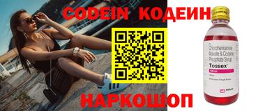 ECSTASY Апрелевка